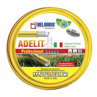 Шланг поливочный Belamos Adelit - 3/4", длина 25 м (30 бар)