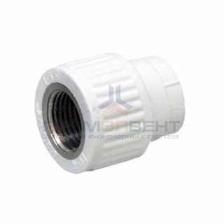 Переход на внутреннюю резьбу Fusitek - 20 x 1/2" (для полипропиленовых труб, цвет белый)