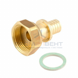 Переход на накидную гайку SANEXT - 20 x 1/2" (для труб из сшитого полиэтилена)