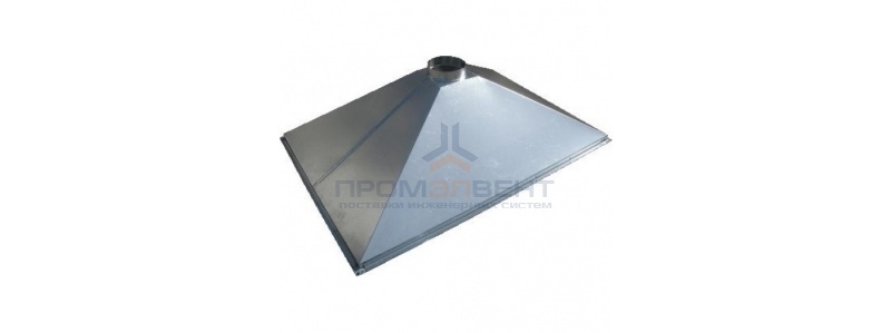 ЗВОК 1500х1500х400 h купольный