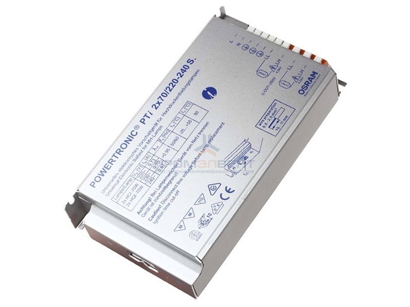 ЭПРА для двух металлогалогенных ламп OSRAM PTi 2х70W S