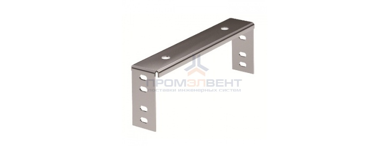 Скоба для подвешивания STP осн. 300 (верх)