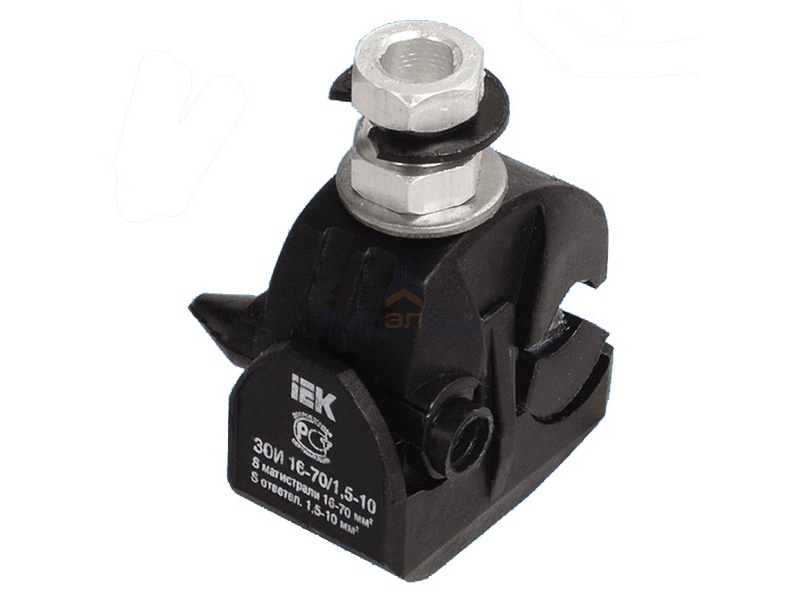 Зажим ответвительный изолированный ЗОИ 16-70/1,5-10 (P6, P616, EP95-13, SLIW11.1) ИЭК