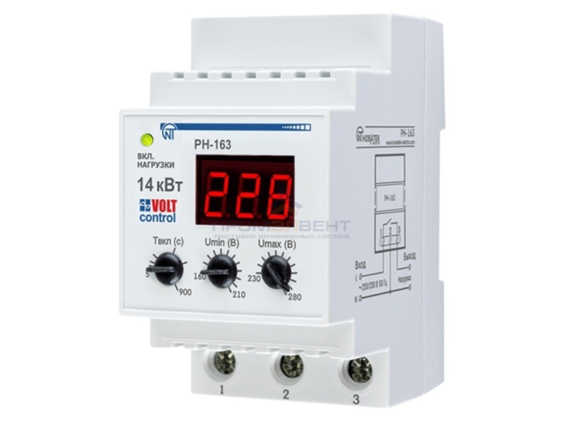 Однофазное реле контроля напряжения РН-163 63А на DIN-рейку