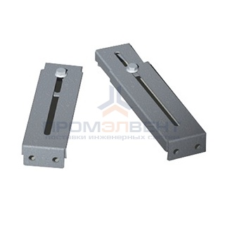 Регулируемые кронштейны, 150 - 200мм, 1 упаковка - 2шт.